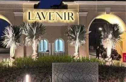 شقة - 3 غرف نوم - 3 حمامات للبيع في لافينير - كمبوندات مدينة المستقبل - مدينة المستقبل - القاهرة