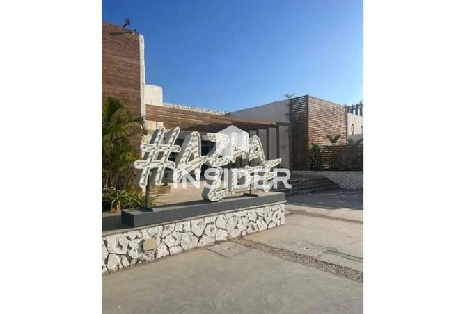 97151068 - الصورة الرئيسية للعقار
