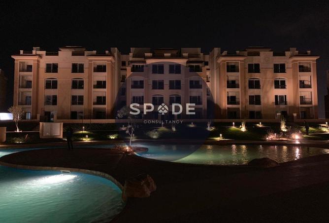 59243288 - صورة العقار 2