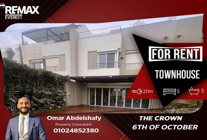 58246954 - الصورة الرئيسية للعقار