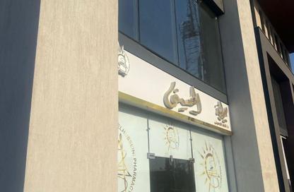 Retail - Studio - 2 Bathrooms for sale in West Gate - 6 October Compounds - 6 October City - Giza