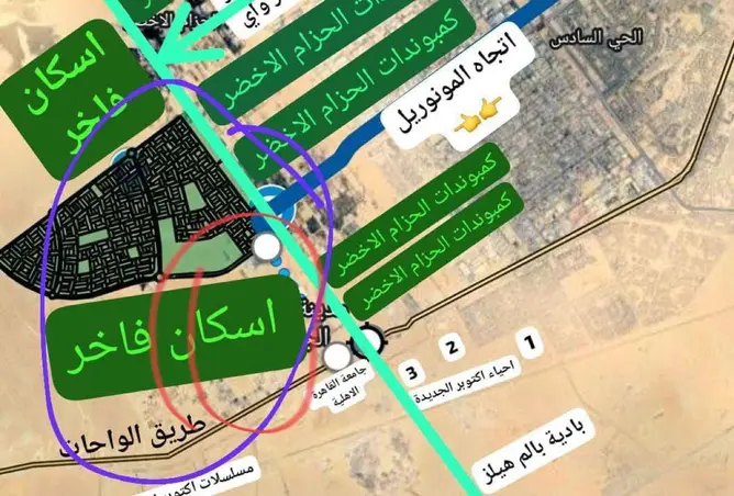 82867917 - صورة العقار 2