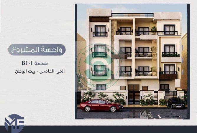 54507253 - صورة العقار 2