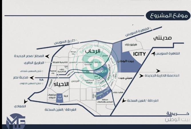54507253 - الصورة الرئيسية للعقار