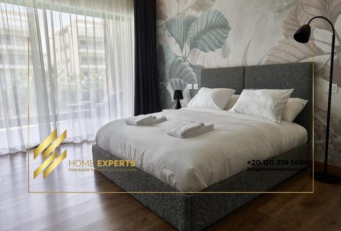 8432368 - صورة العقار 3