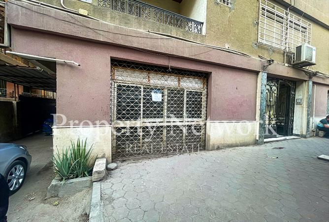 97994531 - الصورة الرئيسية للعقار
