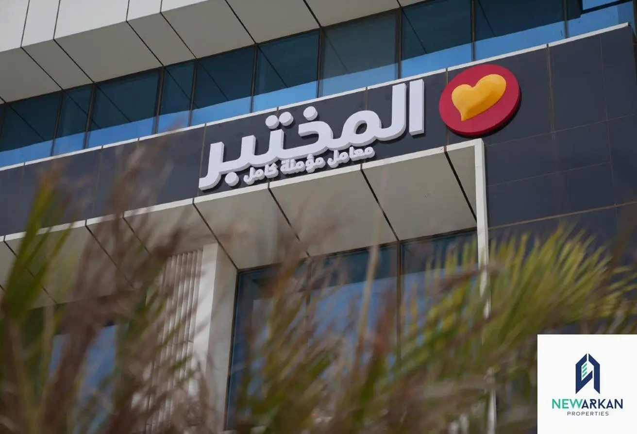 115170684 - الصورة الرئيسية للعقار