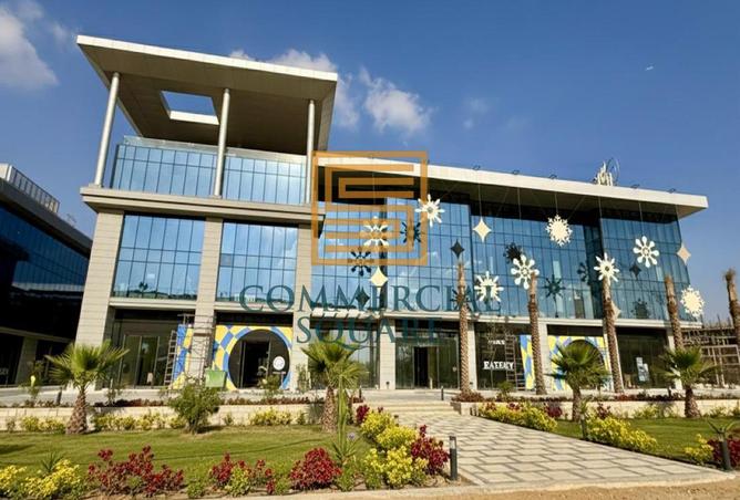 8494017 - الصورة الرئيسية للعقار