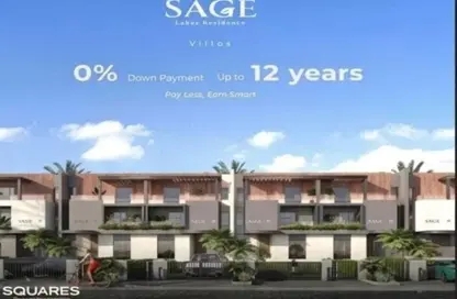 تاون هاوس - 4 غرف نوم - 4 حمامات للبيع في سيدج ليكس ريزيدنس - العاصمة الإدارية الجديدة - القاهرة