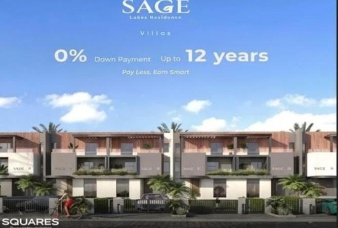 58982974 - الصورة الرئيسية للعقار