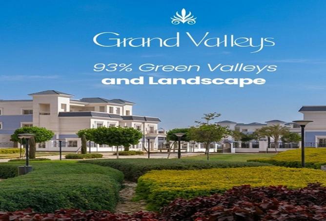 58983296 - Property Image 2