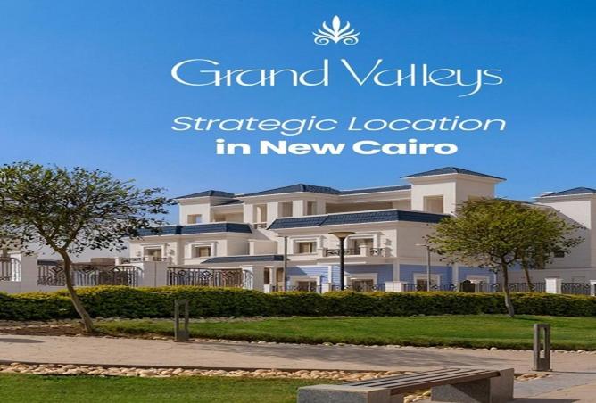 58983296 - Property Main Image