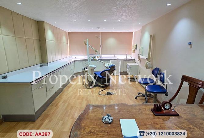 53469968 - صورة العقار 2