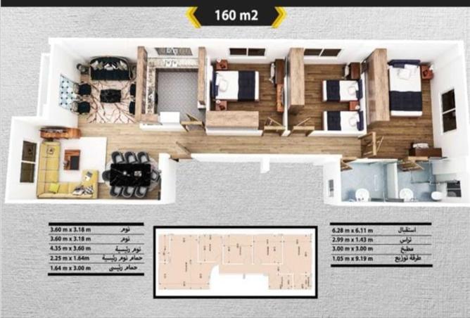 8464744 - صورة العقار 2
