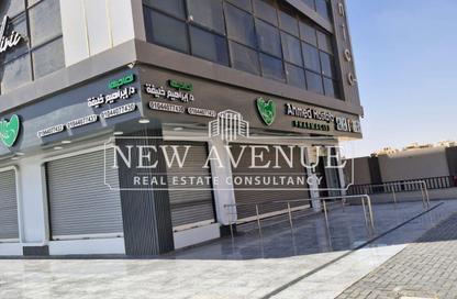 Clinic - Studio - 1 Bathroom for rent in Cinco New Cairo - El Lotus - New Cairo City - Cairo