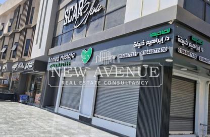 Clinic - Studio - 1 Bathroom for rent in Cinco New Cairo - El Lotus - New Cairo City - Cairo