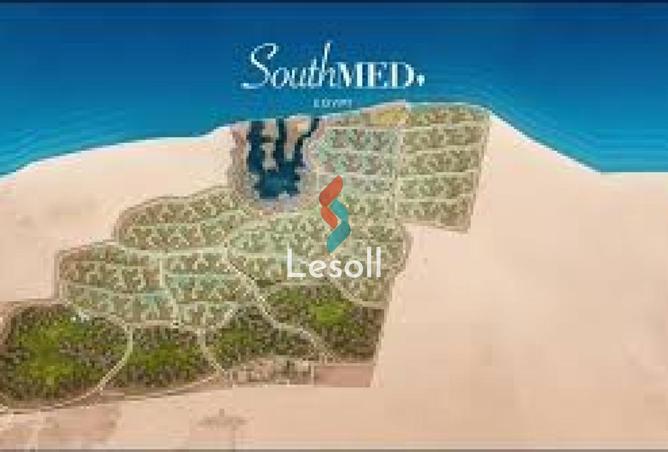 8499859 - صورة العقار 2