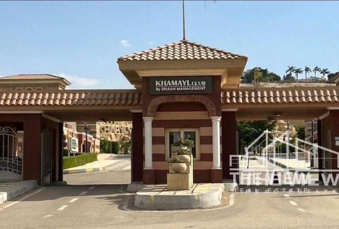 8472298 - الصورة الرئيسية للعقار