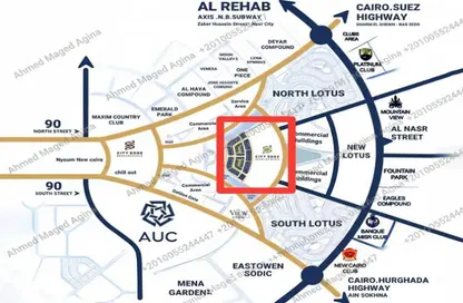 Apartment - 2 Bedrooms - 2 Bathrooms for sale in New Lotus - The 5th Settlement - New Cairo City - Cairo