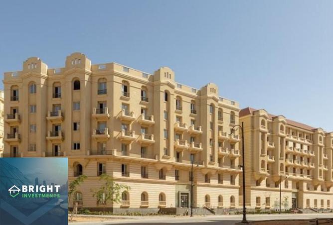 65662377 - الصورة الرئيسية للعقار