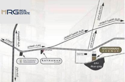 Apartment - 3 Bedrooms - 3 Bathrooms for sale in Avenue - Zahraa El Maadi - Hay El Maadi - Cairo Apartment - 3 Bedrooms - 3 Bathrooms for sale in Avenue - Zahraa El Maadi - Hay El Maadi - Cairo