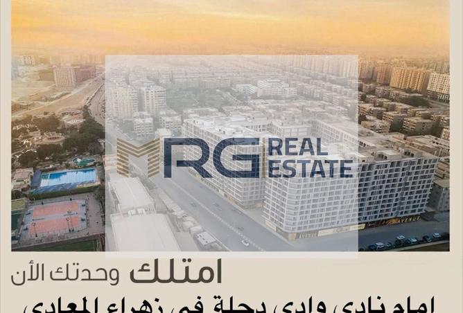 93245085 - Property Main Image