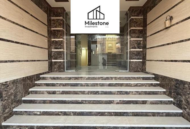 8526441 - صورة العقار 2