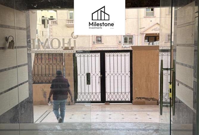 8526441 - صورة العقار 3