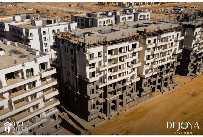 8638386 - صورة العقار 3