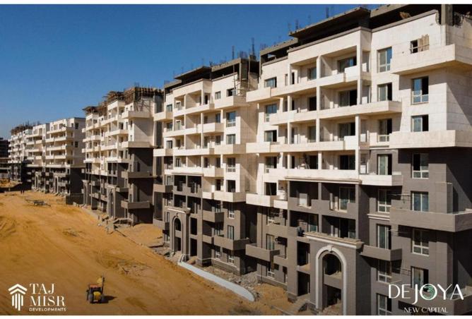 8638386 - الصورة الرئيسية للعقار