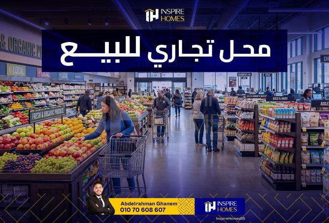 79454445 - صورة العقار 3