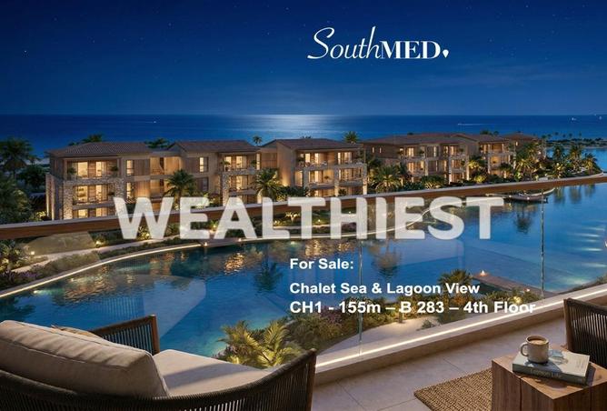 67476333 - صورة العقار 2