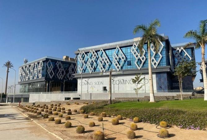 8532734 - صورة العقار 3