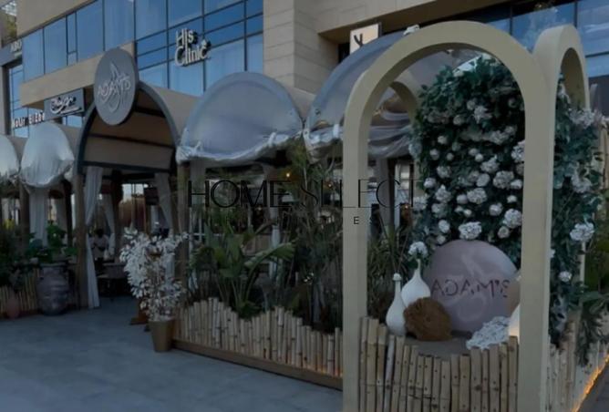 8508246 - صورة العقار 2