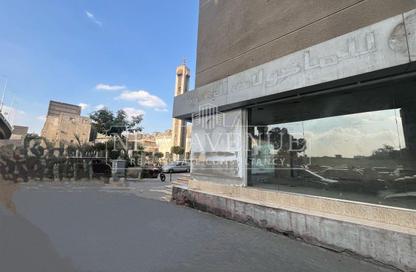 Shop - Studio - 2 Bathrooms for rent in Ramsis St. - Nadi Al Sekka Al Hadid - Nasr City - Cairo