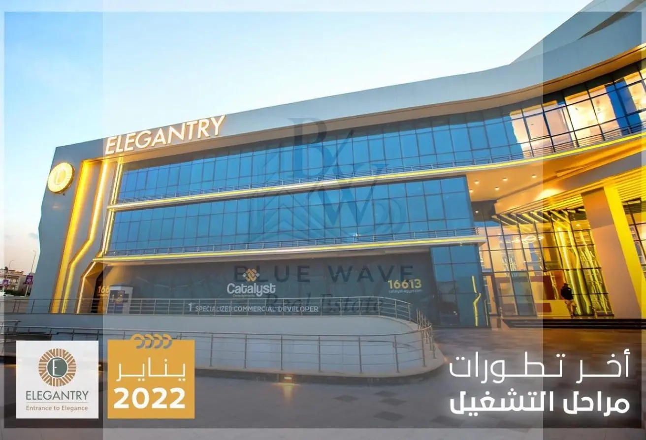 106570495 - Property Main Image
