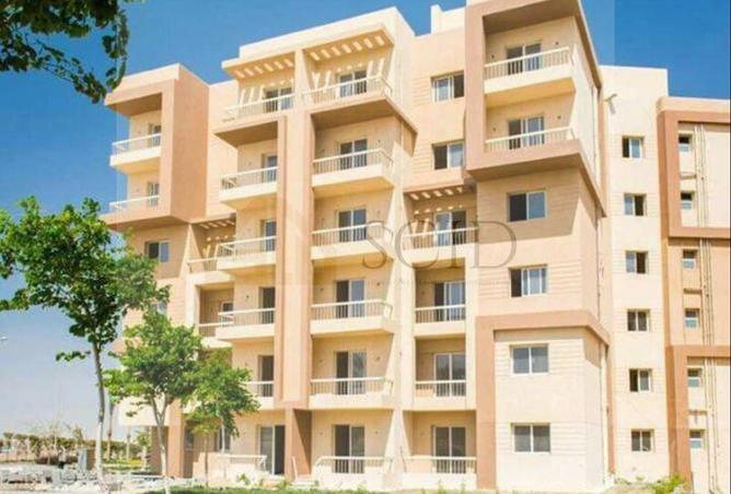 67730438 - صورة العقار 2