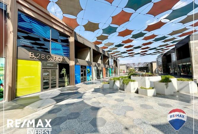 8458820 - الصورة الرئيسية للعقار