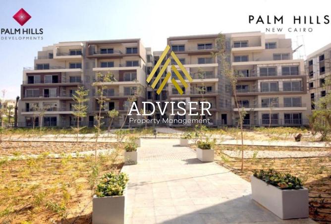 58245106 - صورة العقار 2