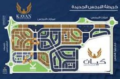 شقة - 3 - 3 للبيع في عمارات النرجس - النرجس - مدينة القاهرة الجديدة - القاهرة شقة - 3 - 3 للبيع في عمارات النرجس - النرجس - مدينة القاهرة الجديدة - القاهرة