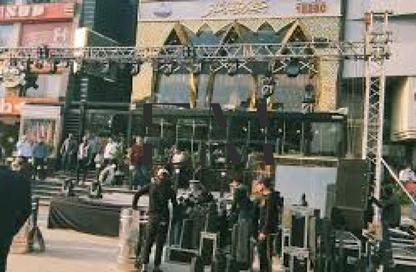 Shop - Studio - 1 Bathroom for sale in Al Katameya Plaza - The 1st Settlement - New Cairo City - Cairo