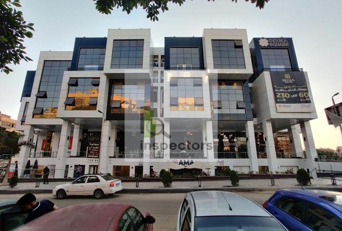 70109667 - الصورة الرئيسية للعقار