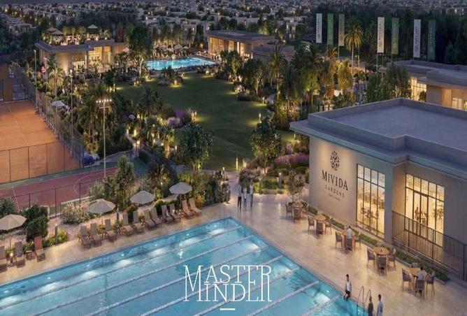 54751862 - صورة العقار 2