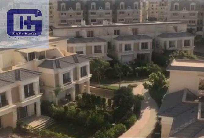 56257736 - صورة العقار 2