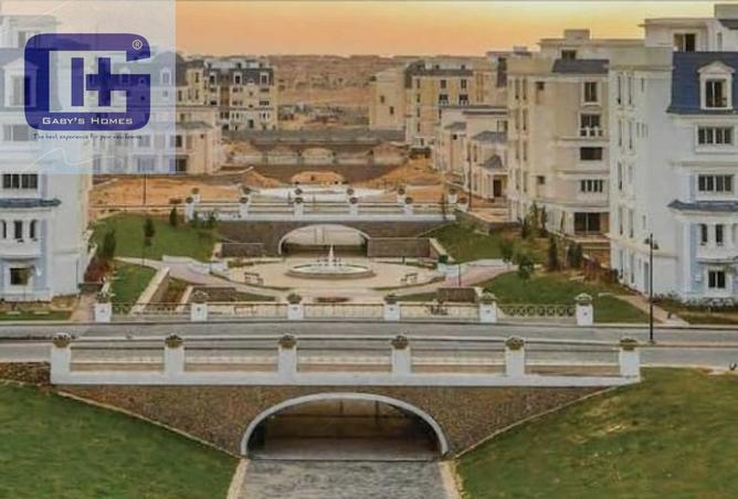 56257736 - صورة العقار 3