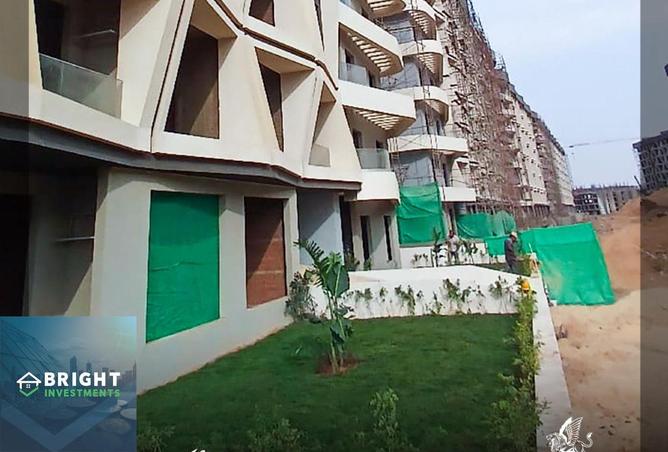 56991150 - صورة العقار 2