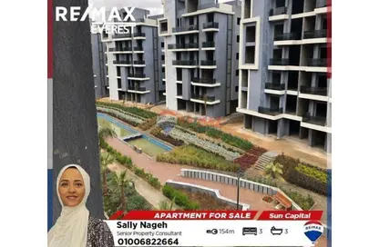 شقة - 3 غرف نوم - 3 حمامات للبيع في صن كابيتال - طريق الفيوم الصحراوى - مدينة 6 أكتوبر - الجيزة