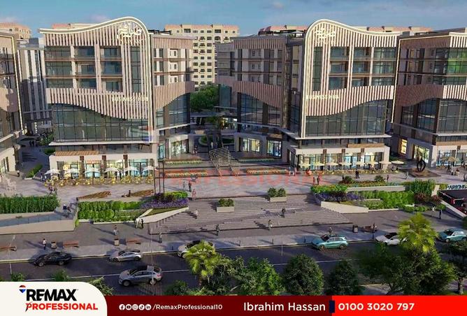 61197765 - صورة العقار 2