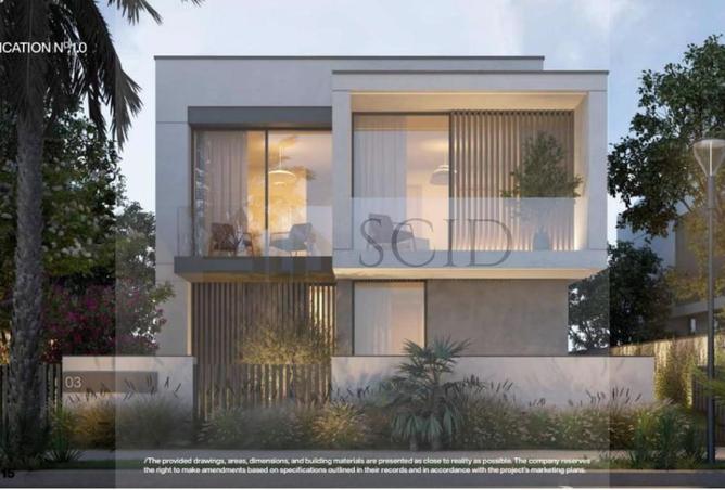 66427842 - الصورة الرئيسية للعقار