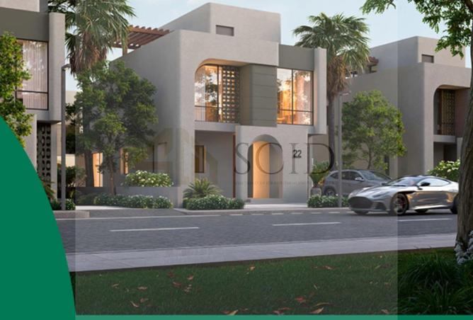 85053480 - صورة العقار 3